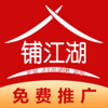 �̽���app