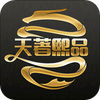 ������Ʒapp