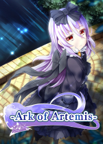 乐园的阿尔忒弥斯Ark of Artemis