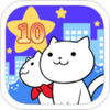 10����èè