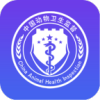 �ӱ��ǻ���ҽ��ƽ̨�ٷ���ҽ��app