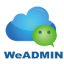 WeADMIN���������ɫ��