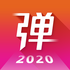 ���ٰ�app���°�9.8.6 ��׿��