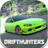 Drift Hunters��Ϸv1.2��׿��