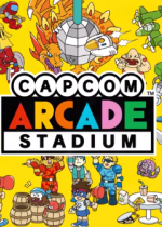 卡普空街机馆Capcom Arcade Stadium简体中文硬盘版