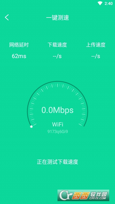 WiFiW늌 v1.0.3 ׿