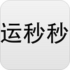������app