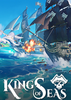 ����֮��King of Seas