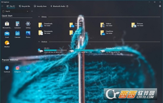 XRXļYԴRX Explorer v7.8.6 pc