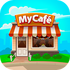 My Cafe(�ҵĿ��ȹ���Ϸ)v2026.8.1.0��׿��