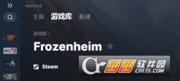 Frozenheim(xing)޸ v0.1.1 MrAntiFun