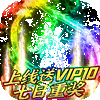 ��Ѫ֮ŭħ�ø��Ű�