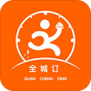 ȫ�Ƕ�app
