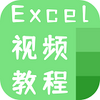 Excel�ܼ�