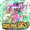 ���ڲ���ˢ�ֵ���ֵ��