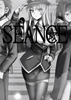 ����Seance