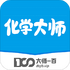 ��ѧ��ʦ�����а�appV5.3.6 ��׿��