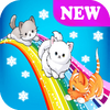 Cute Cats Glowing(�ɰ��ķ���è)