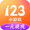 123С��Ϸ����