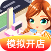 �ҵ�ˮ����