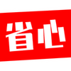ʡ��ũ��