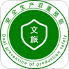 ����˫Ԥ��app