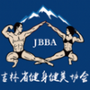 ����Э��app