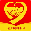 ����ͳսѧϰapp