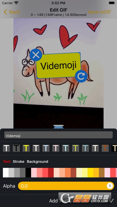 Videmoji图片格式工厂 v1.0.3 官方版