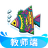 ���׺н�ʦ��PCV2.3.0�ٷ���װ��