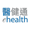 ҽ��ͨehealth