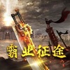 ��ҵ��;�صǻԻ�IOS��