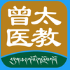 ��̫ҽ��app