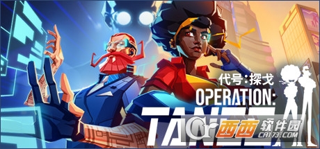 ̖(ho)̽Operation: Tan.go