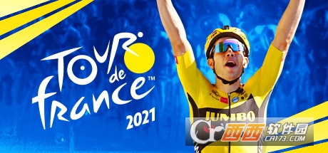г2021 (Tour de France 2021)