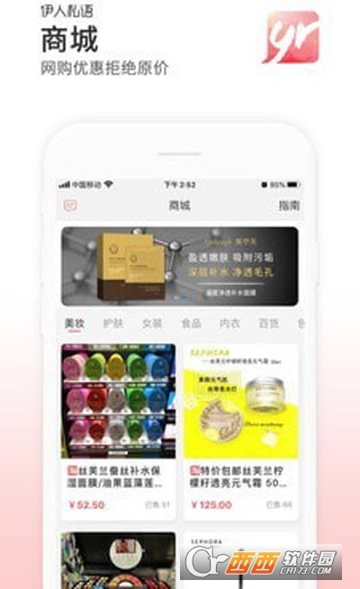 ����˽��