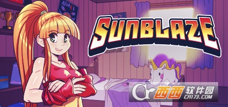 Sunblaze