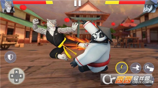 Kungfu Animals