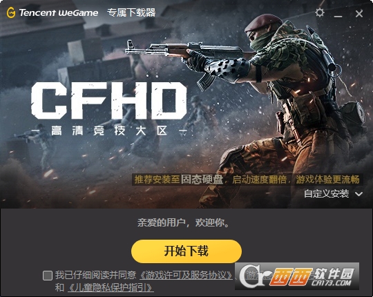 Խcfhd