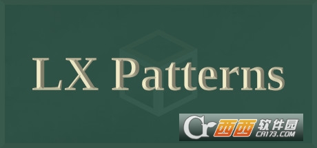 LXģʽ(LX Patterns)