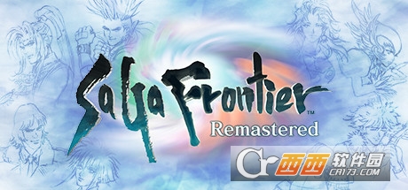 ɳӿưSaGa Frontier Remastered