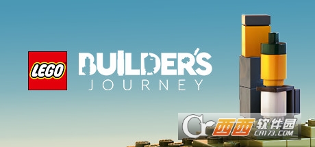 ָ߽֮(LEGO Builders Journey)