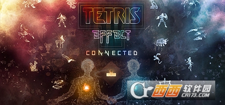 ˹ЧӦ:(Tetris?Effect: Connected)