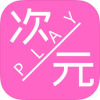 Ԫplay