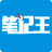 �ʼ���2022(kingnotebook)
