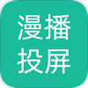 ��������Ͷ��app