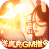 ������������GMָ��