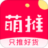 ����app���°�v3.3.6��׿��