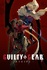 ���װ������GUILTY GEAR STRIVE�ⰲװ��ɫ���İ�