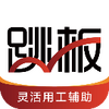 ����app